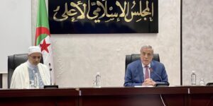 العرباوي يشرف على تنصيب الأستاذ مبروك زيد الخير رئيسا للمجلس الإسلامي الأعلى