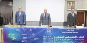 زهانة يشدد على الإسراع في رقمنة القطاع وتحسين جودة الخدمات