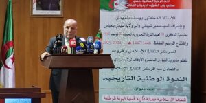 بلمهدي يشدد على دور العلماء في نشرها.. الثقافة الإسلامية حصن للمجتمع الجزائري في مواجهة التحديات الخارجية