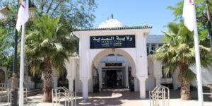 المدية: 6 ملايير دينار لاعادة الوجه الجمالي لعاصمة التيطري