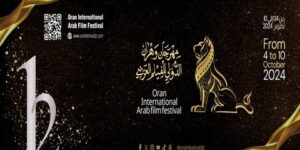 مهرجان وهران الدولي للفيلم العربي.. الجزائر حاضرة بعشرة أعمال