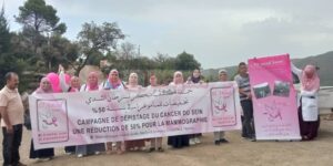 عين الدفلى.. حملة كشف مبكر لسرطان الثدي عبر المناطق الريفية