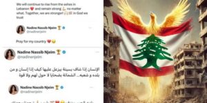 نجوم الفن بصوت واحد.. لبنان ستنتصر