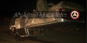 إصابة ستة أشخاص بجروح خطيرة في حادث مرور ببشار