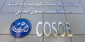 بورصة: منح التأشيرة للشركة العربية للإيجار المالي لإصدار قرض سندي بقيمة 3 مليار دج (كوسوب)