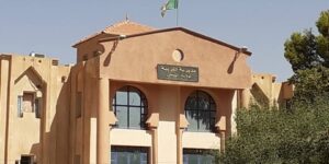 البيض.. إختتام عملية التسجيل في   مسابقة التوظيف بقطاع التربية