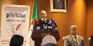 المنظمة الوطنية للصحافيين الجزائريين تؤكد: كسب رهان الأمن السيبراني يعتمد على تثمين العنصر البشري