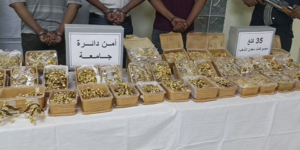 أمن المغير يطيح بواحدة من أخطر الشبكات الإجرامية المنظمة العابرة للحدود