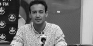 وزير الاتصال يعزي في وفاة الصحفي محمد بوزينة