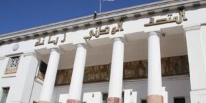 معرض المسكوكات بوهران.. تسليط الضوء على التاريخ النقدي للفترات التاريخية الإسلامية