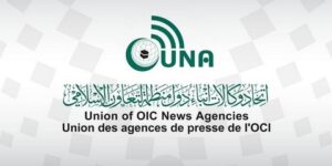 الذكرى الـ70 لاندلاع الثورة المجيدة: اتحاد وكالات أنباء دول منظمة التعاون الإسلامي يهنئ الجزائر