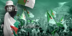 العلم الوطني.. راية مجدت تاريخ شعب كتب مجده بالدم