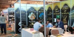 معرض الحرمين الدولي للحج والعمرة والسياحة بوهران : استقطاب أكثر من 15 ألف زائر