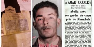 “عمار الرافال”.. الشهيد الذي ابتهجت فرنسا لمقتله