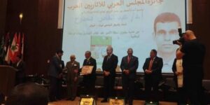 الجزائر تفوز بجائزة أحسن كتاب في الدراسات الأثرية لعام 2024