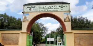 قريبا..الإنطلاق في مشروع إعادة الاعتبار للموقع التاريخي زمالة الأمير عبد القادر بمعسكر