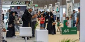 صالون الجزائر الدولي للكتاب.. جناح قطر يستقطب اهتمام الزوار