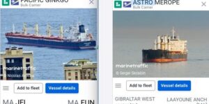 رصد سفينتين تنتظران دورهما لشحن الفوسفات الصحراوي المنهوب من منجم “بوكراع”