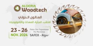 المعرض الدولي “ألجيريا وودتاك” ينطلق الأحد المقبل