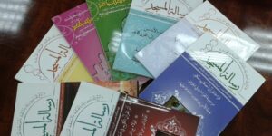 “رسالة المسجد” مجلة جزائرية تفرض مكانها عربي