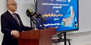 مرابي.. قطاع التكوين يساهم في السياسة العامة لحماية الأنظمة المعلوماتية