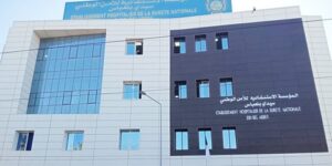 تدشين موافق  وتخرج الدفعة الـ 27 لأعوان الشرطة