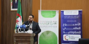 “رواد الأعمال الشباب.. رهان الجزائر المنتصرة” شعار يوم دراسي بجامعة الجزائر 3