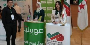 مجمع اتصالات الجزائر يرافق الاجتماع السنوي للأكاديميات الإفريقية للعلوم