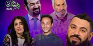 مسلسلات وسلسلات متنوعة في السباق الرمضاني لعام 2025