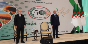 رئيس الجمهورية يشرف على مراسم الاحتفال بالذكرى الـ 50 لتأسيس الاتحاد الوطني للفلاحين الجزائريين