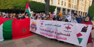 المخزن ينتقم من مناهضي التطبيع بسبب تضامنهم مع الشعب الفلسطيني!