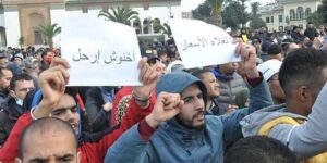 المغرب : انتقاد عجز الحكومة في إيجاد الحلول للعديد من الملفات