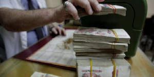 أفريكسيم.. الجزائر تحوز على ثاني أكبر احتياطي نقدي في إفريقيا