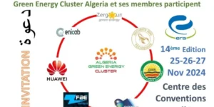 انطلاق الطبعة 14 للمعرض الدولي للطاقات المتجددة “إيرا” قريبا