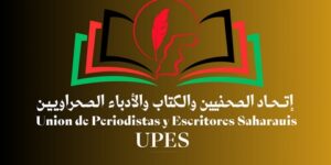 اتحاد الصحفيين الصحراويين يطالب بوضح حد لسياسة افلات الجناة المغاربة من الجرائم ضد الصحفيين الصحراويين