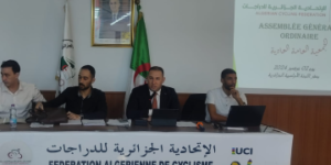الجمعية العامة العادية للاتحادية الجزائرية للدراجات.. برباري يترشح لعهدة ثانية