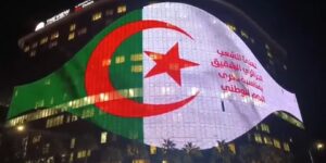 موظفو قطاع الطاقة بقطر يحيون ذكرى ثورة أول نوفمبر المجيدة