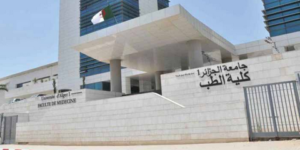 مناصب معتبرة لتوظيف خريجي كليات الطب ومنح وتعويضات مهمة للطلبة