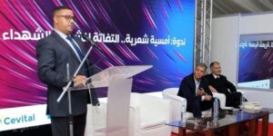 تكريم الشهداء الشعراء.. مناسبة لتثمين الأدب الثوري