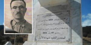 أحمد مزوج.. حارب المستعمر وساهم في الصلح بين الأعراش