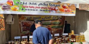 مشاركة منتجين من 17 ولاية.. رهان على توسيم عسل ” الإيدوغ “في معرض بعنابة