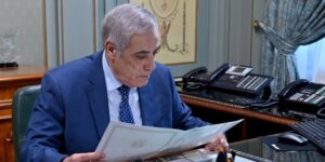 بشأن دستورية بعض التعديلات.. الوزير الأول يخطر المحكمة الدستورية حول قانون المالية 2025