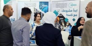 معرض القروض و الايجار المالي و الاستثمار: التمويل الإسلامي في صلب اهتمامات العارضين