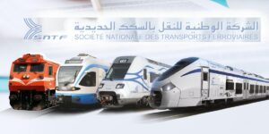 الشركة الوطنية للنقل بالسكك الحديدية تطلق برنامجا ضخما لاقتناء قطارات متطورة