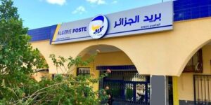 بريد الجزائر يحذر من المنصات المزيفة على منصات التواصل الاجتماعي