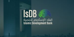 الجزائر تحتضن الاجتماعات السنوية للبنك الإسلامي للتنمية عام 2025