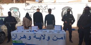 الإطاحة بشبكة إجرامية مختصة في ترويج الكوكايين بوهران