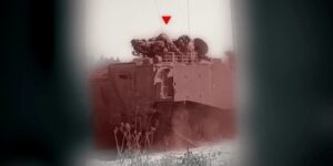 غزة: مقاوم يقتحم ناقلة جند صهيونية ويفجرها.. وسط القطاع