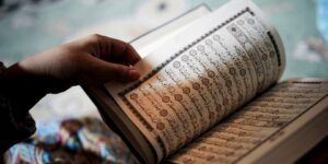 اقرؤوا القرآن