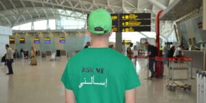 مشاريع مبتكرة في مطار الجزائر.. غرف للرضاعة وأسواق حرة لجعله وجهة عالمية